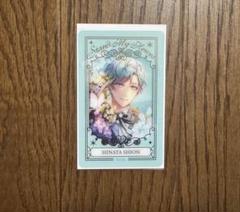 2025年最新】日向志音 ジューンブライドの人気アイテム - メルカリ