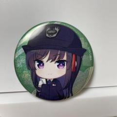 2025年最新】ヘブバン 京王の人気アイテム - メルカリ