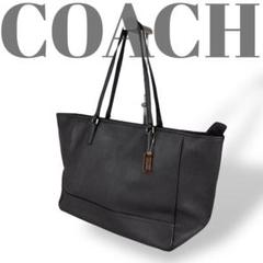 2025年最新】coach 23576の人気アイテム - メルカリ