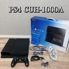 PS4 本体 CUH-1000A ブラック Sony PS4 CUH-1000A 500GB PlayStation 4 Jet Black Console