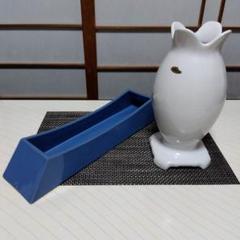 ☆ 小原流いけばな基本花器二品 / 「あすか」&「新様式花器」(紺色)