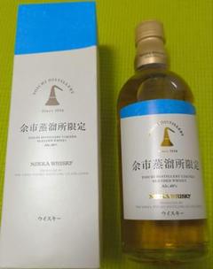 NIKKA 余市蒸溜所限定ブレンデッドウイスキー 500mlのサムネイル
