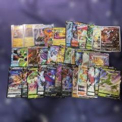 ポケカBOXまとめ売り ポケモンカード未開封BOX買取価格更新しました！ | お宝発見水口