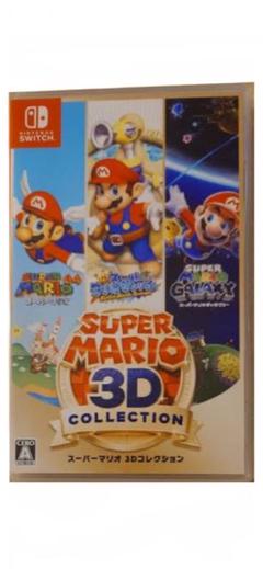 ◎ マリオ3Dコレクション◎Switch◎任天堂