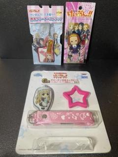 けいおん！／CD7枚まとめ売り けいおん！:K-ON！ MUSIC HISTORY'S BOX 中古CD | ブックオフ