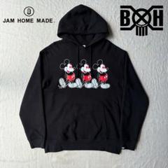 【美品・レア】パーカー Bounty Hunter jam home made 美品・レア】パーカー Bounty Hunter jam home made トップス