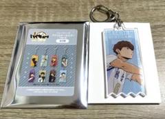 2025年最新】昼神幸郎の人気アイテム - メルカリ