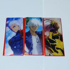 Fate fgo アーチャー　アンリマユ　ピンズ　非売品　エミヤ　衛宮士郎 中古】(本体A/箱B)figma Fate/stay night アーチャー