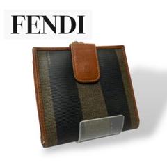 FENDI フェンディ 二つ折り財布 ペカン柄 がま口小銭入れ PVC