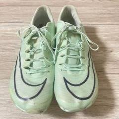 Nike マックスフライ　美品 NIKE公式】ナイキ マックスフライ 2 トラックアンドフィールド