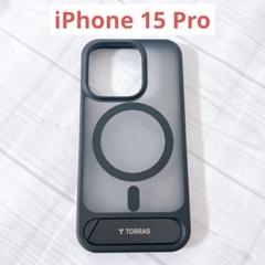 iPhone 15 Pro 用 ケース マグネット搭載 ワイヤレス充電