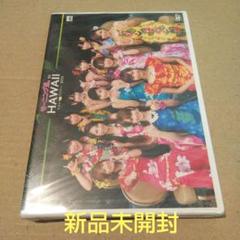 2025年最新】モーニング娘。 ファンクラブツアー DVDの人気