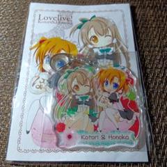 ラブライブ ミューズ グッズ まとめ売り 穂乃果 ことり μ’s ラブライブμ's フィギュア 高坂穂乃果 南ことり 園田海未 - メルカリ