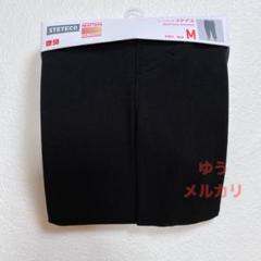 ユニクロ　ヒートテック　ステテコ