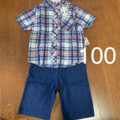 【新品】シューラルー シャツ&ハーフパンツセット