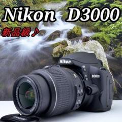 S数150回❤️NikonD3000❤️一眼レフカメラすぐ使えるレンズセット❤️ S数150回 NikonD3000 一眼レフカメラ すぐ使えるレンズセット