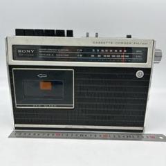 SONY CF-140A ラジカセ カセットコーダー FM/AM （希少） SONY CF-140A ラジカセ カセットコーダー FM/AM （希少）
