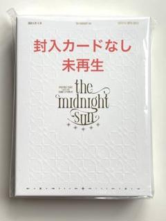 【未再生】あんスタ スタフォニ 3rd Blu-ray BOX