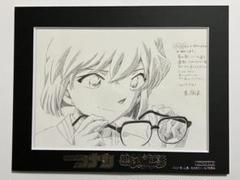 連載30周年記念　名探偵コナン　複製原画　灰原哀 名探偵コナン 複製原画 灰原哀 30年記念 30周年記念 限定 連載30