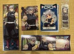 ナムコ 特典 天元 レア ホログラム 他