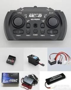 KO PROPO 8chプロポ& コスモエナジーバッテリーセット