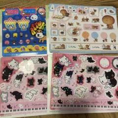 San-Xオールスターズ2 ジャンボシールダス まとめ売り