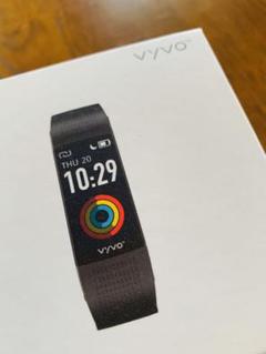 vyvo sense