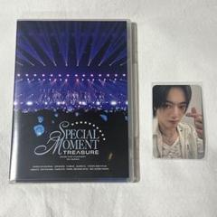 TREASURE SPECIAL MOMENT DVD ハルト セット