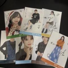WHITE SCORPION AOI 直筆サイン生写真