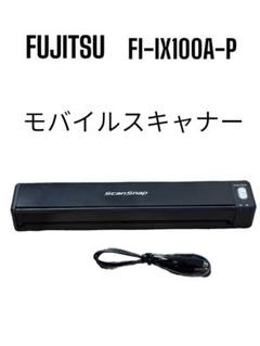 【ほぼ新品未使用品】FUJITSU FI-IX100A-P モバイルスキャナー 61k1jNEXwvL._UF1000,1000_QL80_.jpg