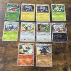 ポケモンカード　BW 〜XY時代　まとめ売り　175枚 ポケモンカード まとめ売り bw xy 昔のポケモンカード - メルカリ