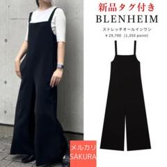 【新品】訳あり　ブレンヘイム　きれいめオールインワン　エムプルミエ　midのサムネイル