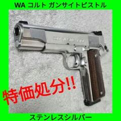 TOPmeu0629.jpg