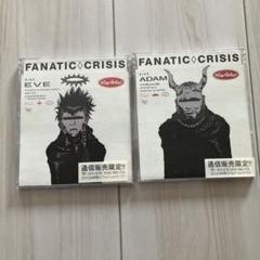 2025年最新】fanatic crisis cdの人気アイテム - メルカリ