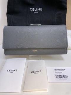 【新品•未使用★セール中】CELINE セリーヌ ラージフラップ長財布
