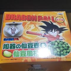 ドラゴンボール カリン様 仙豆 壺の中古 未使用品を探そう メルカリ
