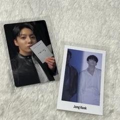 2025年最新】bts ジョングク トレカ proofの人気アイテム - メルカリ
