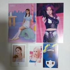 TWICE まとめ売り twice CDまとめ売り - メルカリ