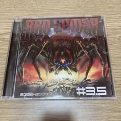 2025年最新】REDSPIDERの人気アイテム - メルカリ