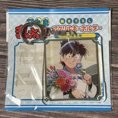 忍たま乱太郎　忍たま　ドンキホーテ　限定キーホルダー　土井半助 1月事後発売】【特典付き】「忍たま乱太郎」描き下ろしアクリル