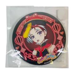 ワッチャプリマジ! 陽比野まつり 推しくじ アクスタ 缶バッジ アクリルスタンド（陽比野 まつり）/ プリパラ&キラッとプリ