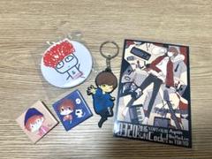 あげいん 歌い手グッズ 2025年最新】あげいん 歌い手の人気アイテム - メルカリ