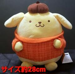 サンリオ - パンパカパンツ ポムポムプリン BIGぬいぐるみ サンリオ - パンパカパンツ ポムポムプリン BIGぬいぐるみの通販