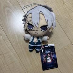2025年最新】鬼滅の刃 もちころりん5 ぬいぐるみマスコット 宇髄