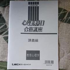 2025年最新】公務員 dvdの人気アイテム - メルカリ