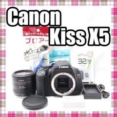 ✨スマホ転送可✨初心者セット✨Canon Kiss X4 レンズセット スマホ転送OK！初心者向けCanon EOS Kiss X4セット