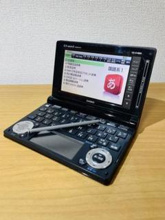 電子辞書　CASIO XD-D4850WE Amazon | カシオ EX-word 電子辞書 高校生モデル ライトピンク