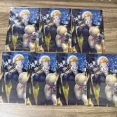 Luxiem Luca Kaneshiro ホワイトデー カード まとめ売り