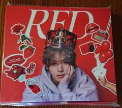 2025年最新】山田涼介のREDの人気アイテム - メルカリ