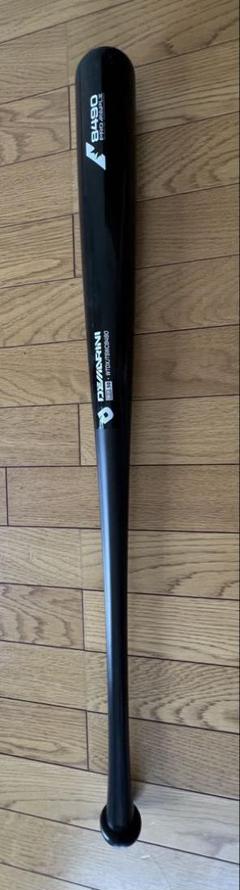 コンポジットバット　ディマリニ硬式バット　84cm900g 即購入⭕️ ディマリニ 硬式木製コンポジットバット 84